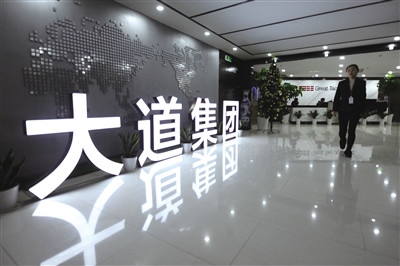 【宁波日报】鄞州连续五年软件产业收入和企业规模稳居全市首位,信息产业动力强劲,互联网和数字经济进入快车道 1.jpg