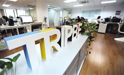 【宁波日报】鄞州连续五年软件产业收入和企业规模稳居全市首位,信息产业动力强劲,互联网和数字经济进入快车道 3.jpg