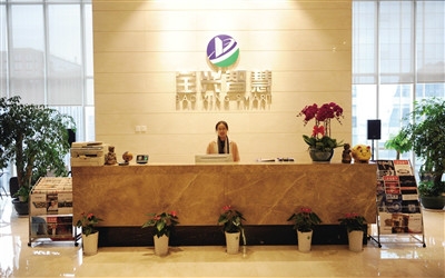 【宁波日报】鄞州连续五年软件产业收入和企业规模稳居全市首位,信息产业动力强劲,互联网和数字经济进入快车道 4.jpg