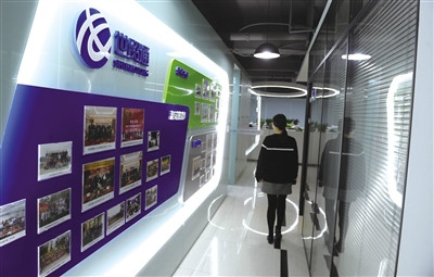 【宁波日报】鄞州连续五年软件产业收入和企业规模稳居全市首位,信息产业动力强劲,互联网和数字经济进入快车道 5.jpg